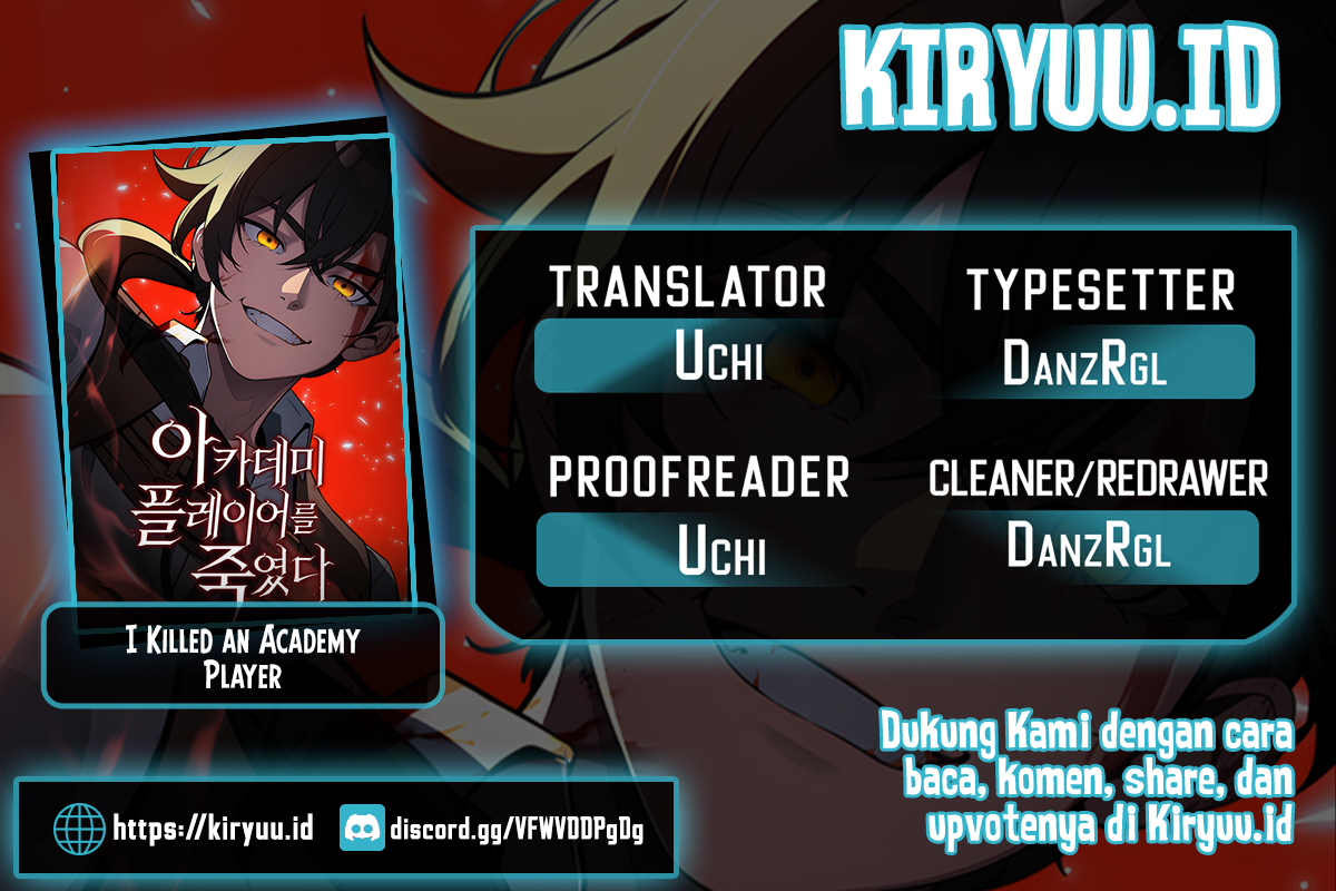 I Killed an Academy Player Chapter 33 Image 0