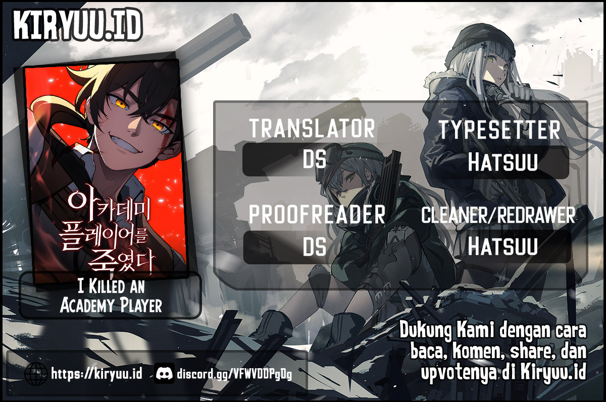 I Killed an Academy Player Chapter 41 Image 0