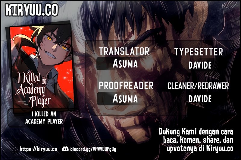 I Killed an Academy Player Chapter 48 Image 0