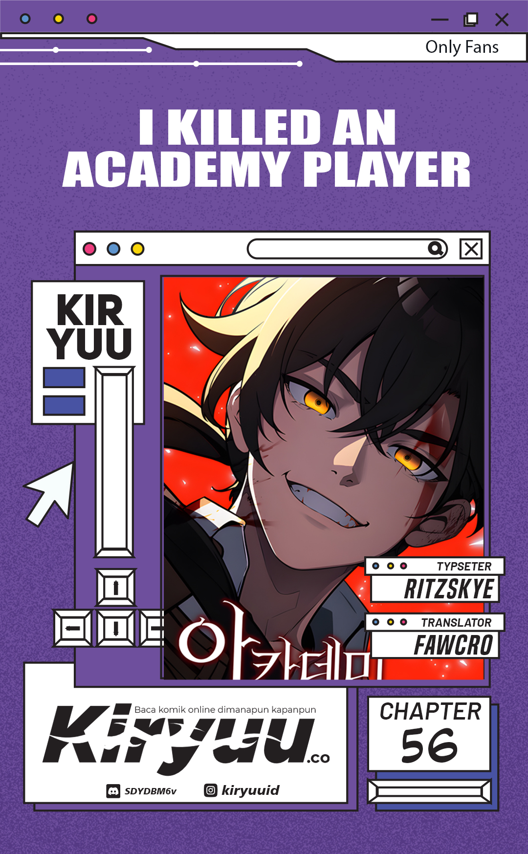 I Killed an Academy Player Chapter 56 Image 0