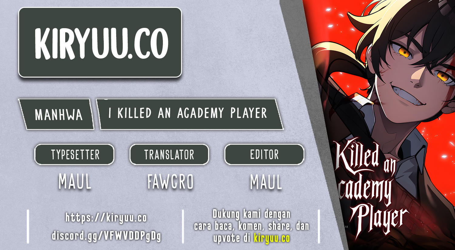 I Killed an Academy Player Chapter 57 Image 0