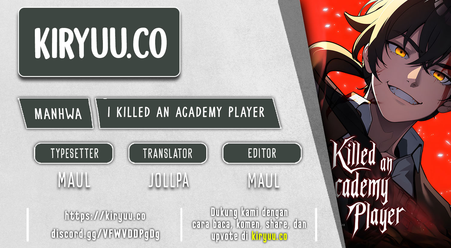 I Killed an Academy Player Chapter 58 Image 0