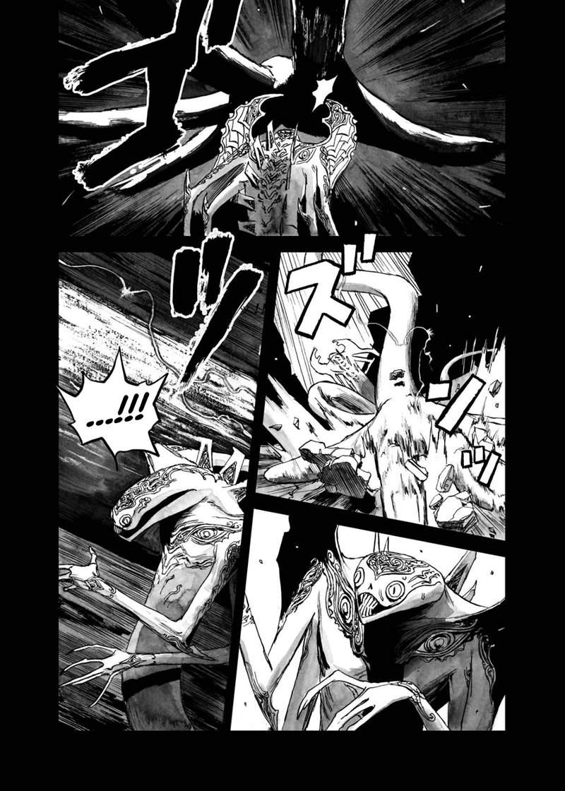 Bibliomania Chapter 12 END Image 4