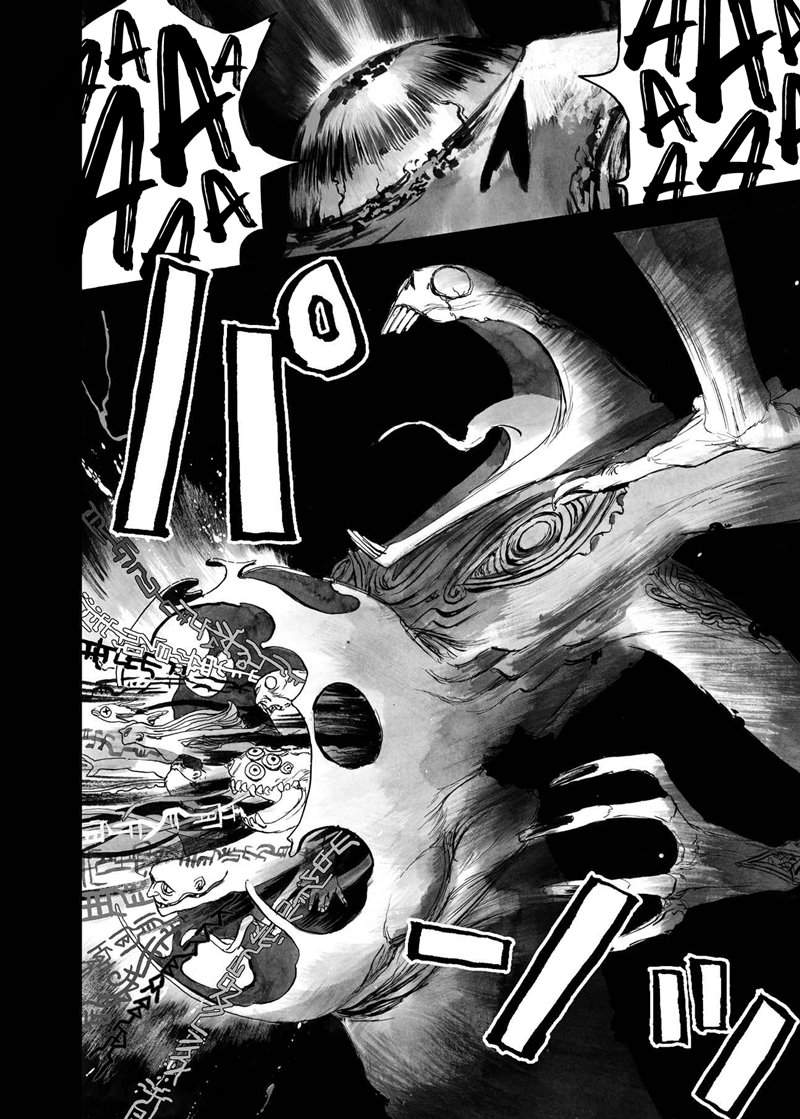 Bibliomania Chapter 12 END Image 15
