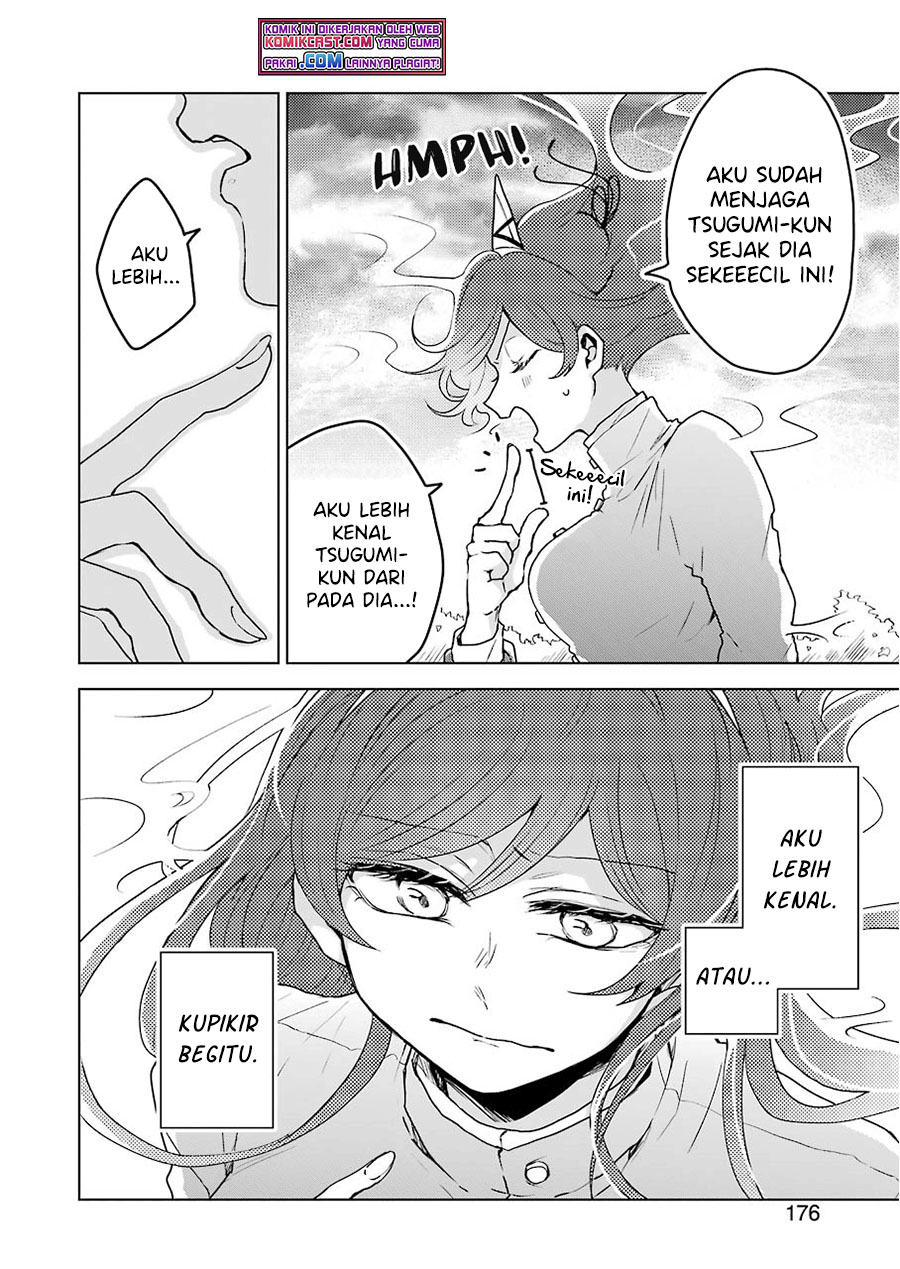 25-ji no Ghost Writer Chapter 05 Image 14