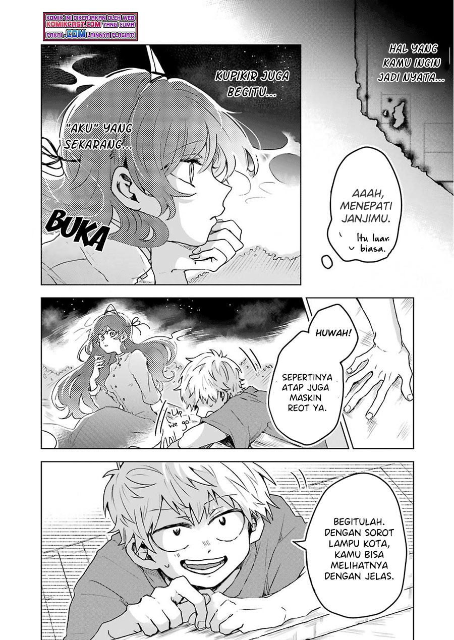 25-ji no Ghost Writer Chapter 05 Image 18