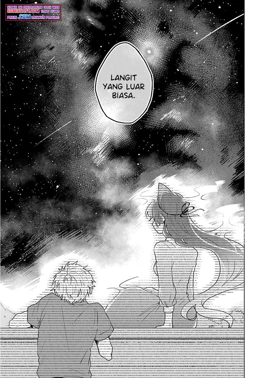 25-ji no Ghost Writer Chapter 05 Image 19