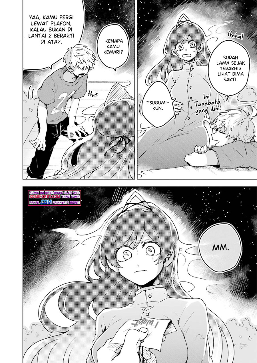 25-ji no Ghost Writer Chapter 05 Image 20