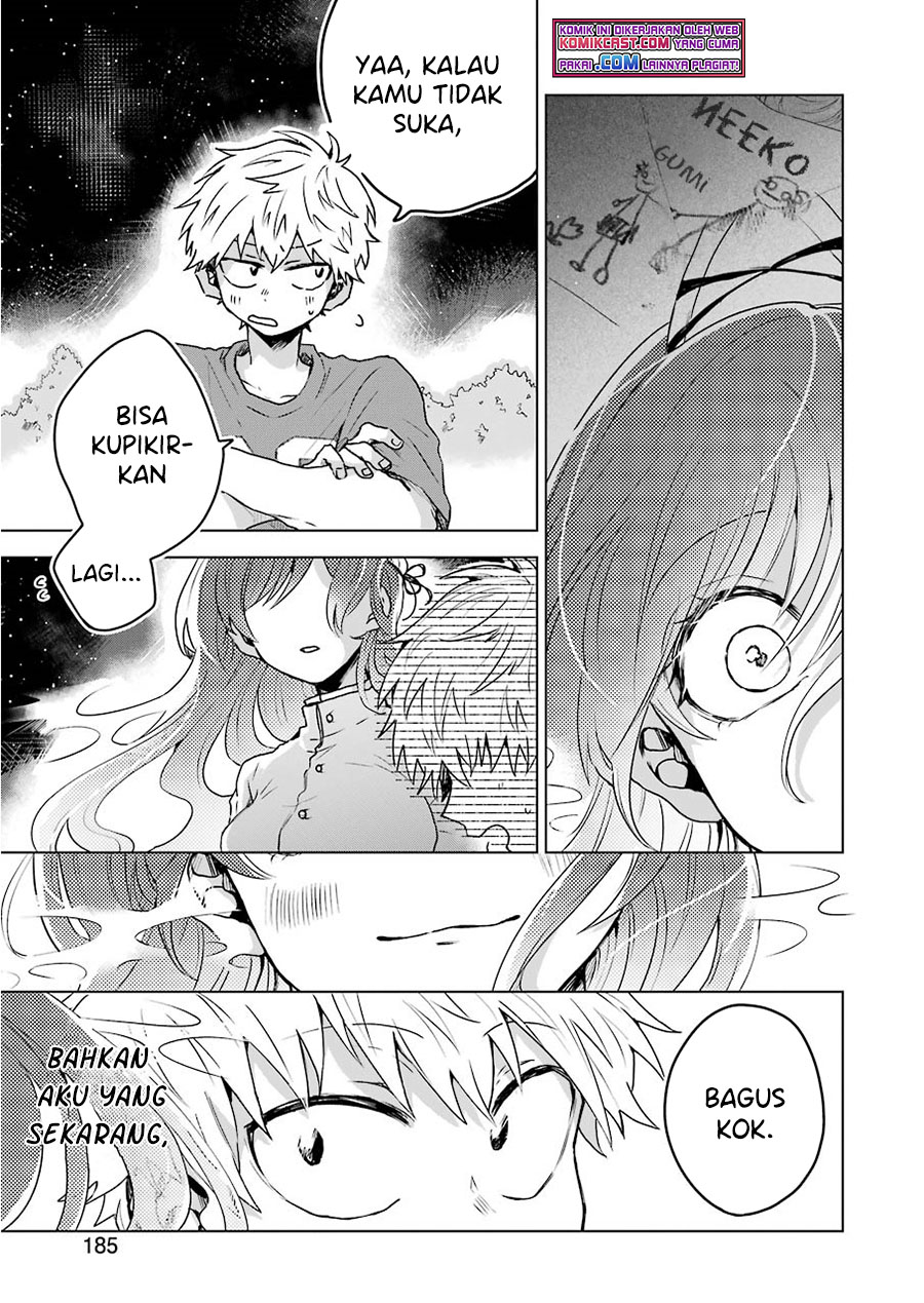 25-ji no Ghost Writer Chapter 05 Image 23