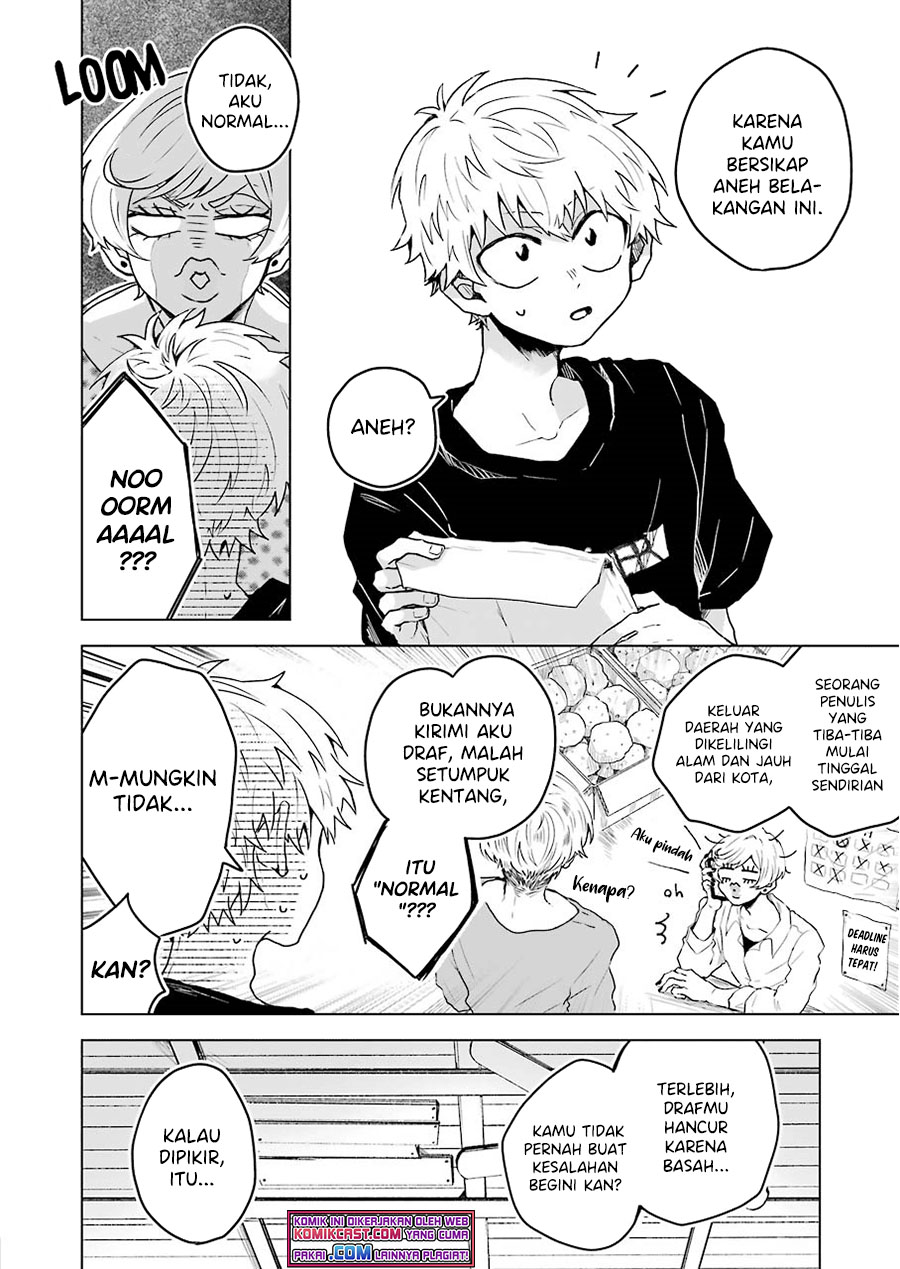 25-ji no Ghost Writer Chapter 06 Image 4