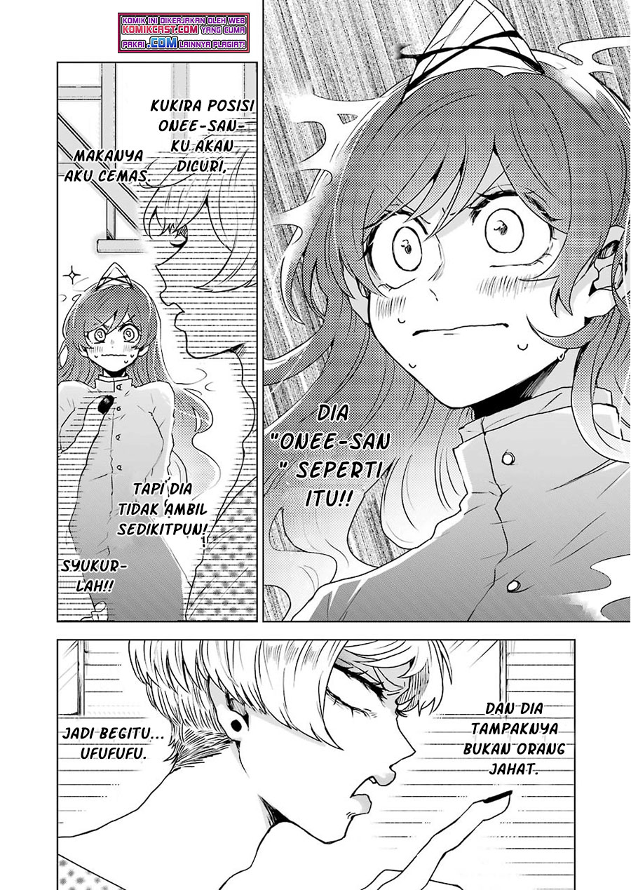 25-ji no Ghost Writer Chapter 06 Image 8