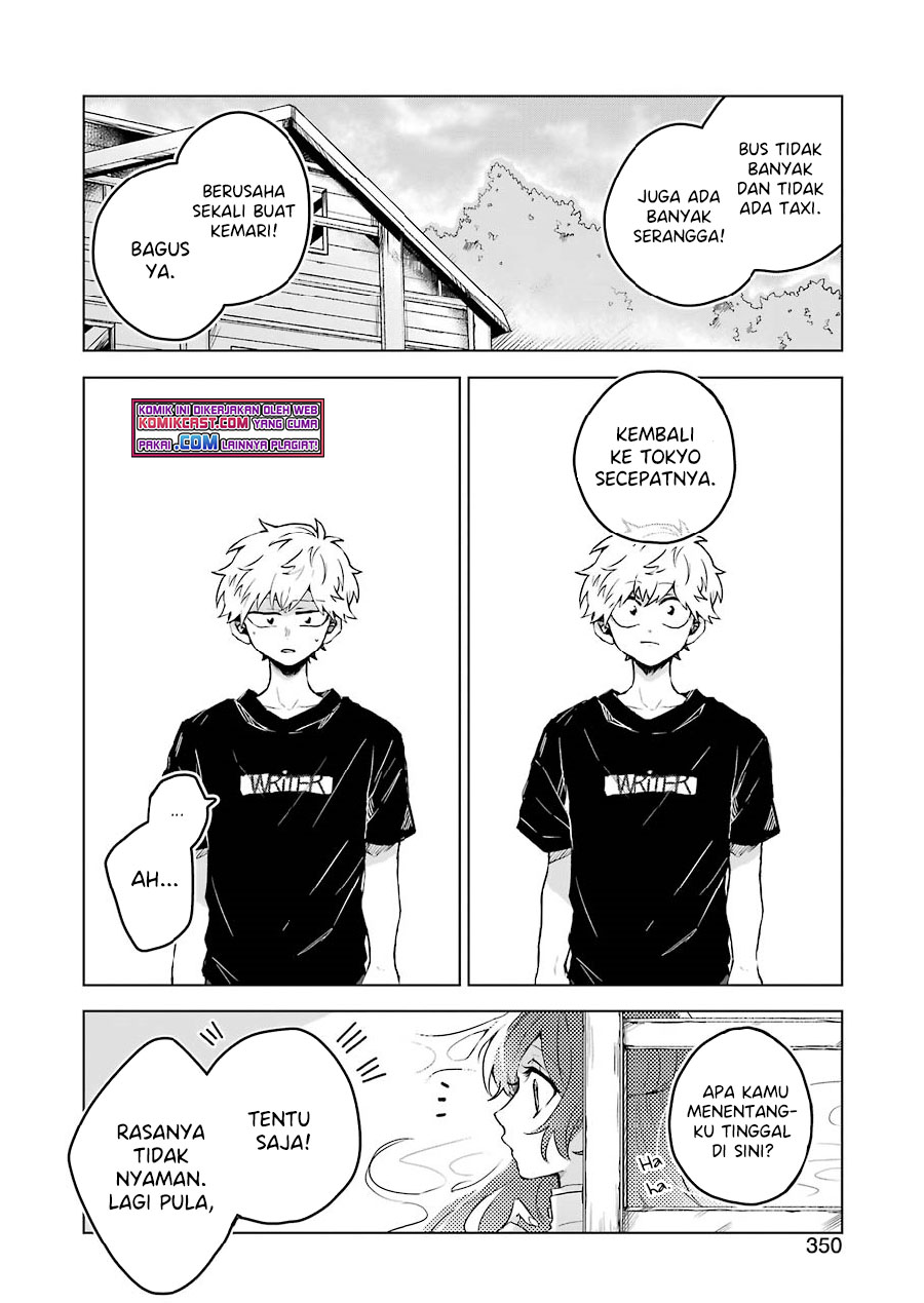 25-ji no Ghost Writer Chapter 06 Image 10