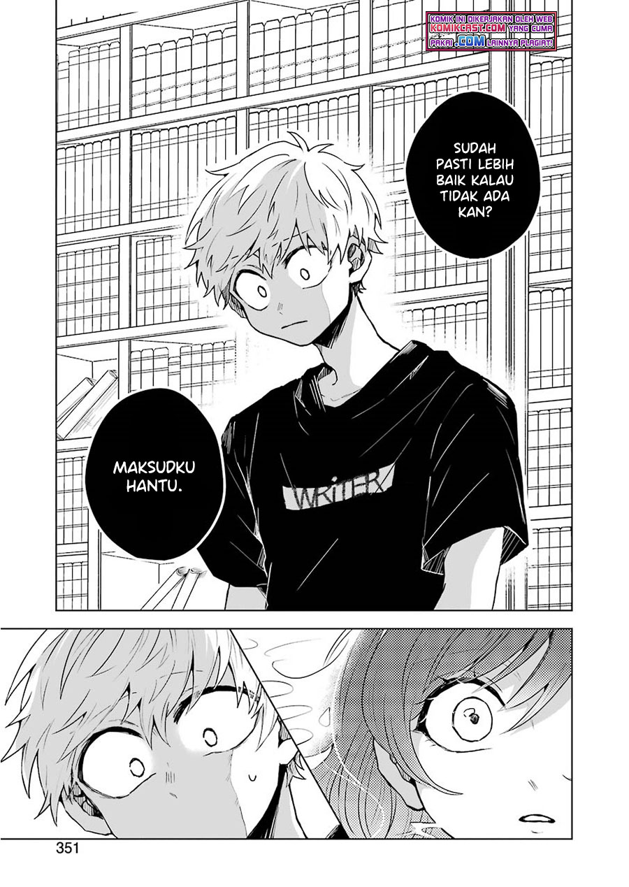 25-ji no Ghost Writer Chapter 06 Image 11