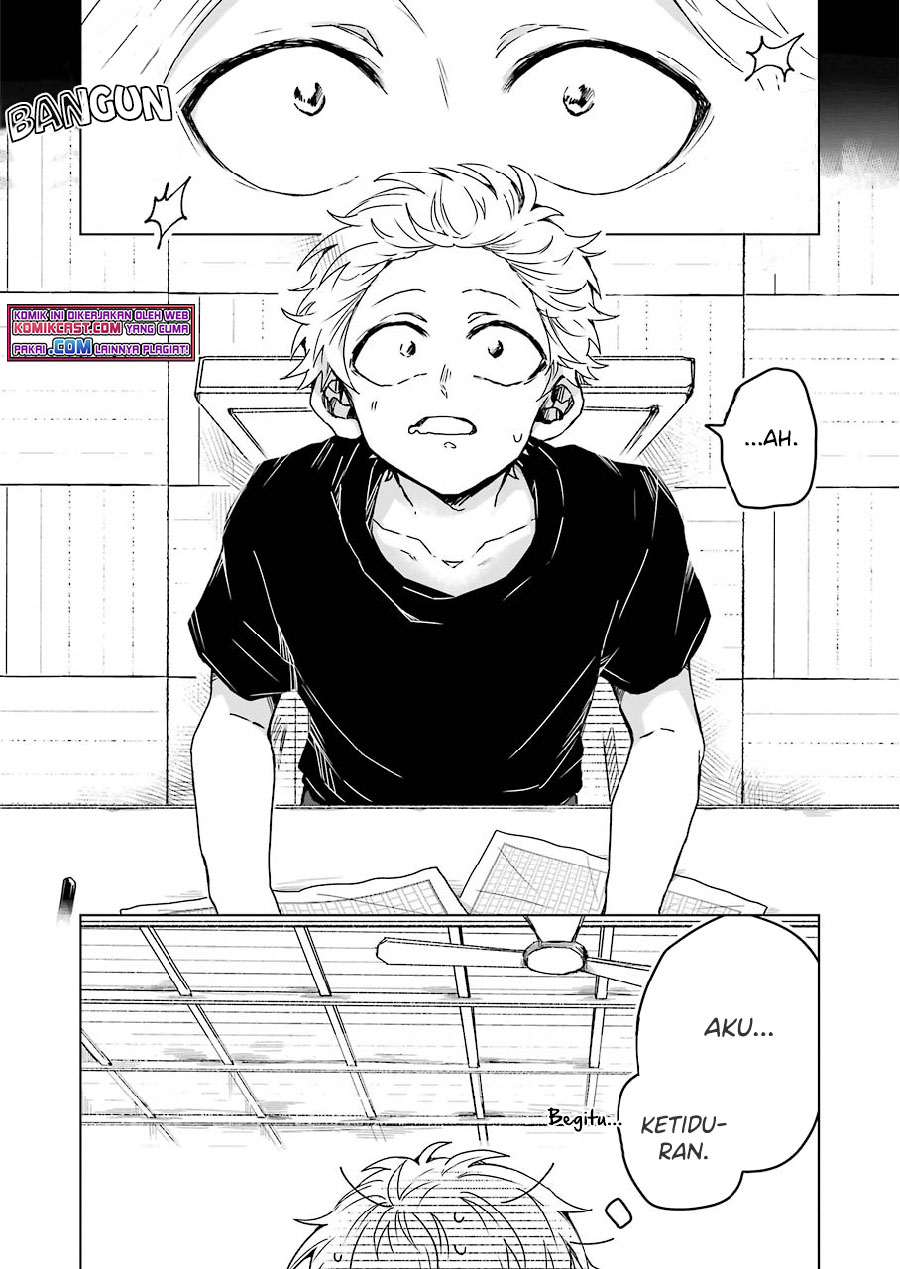 25-ji no Ghost Writer Chapter 07.5 Image 4