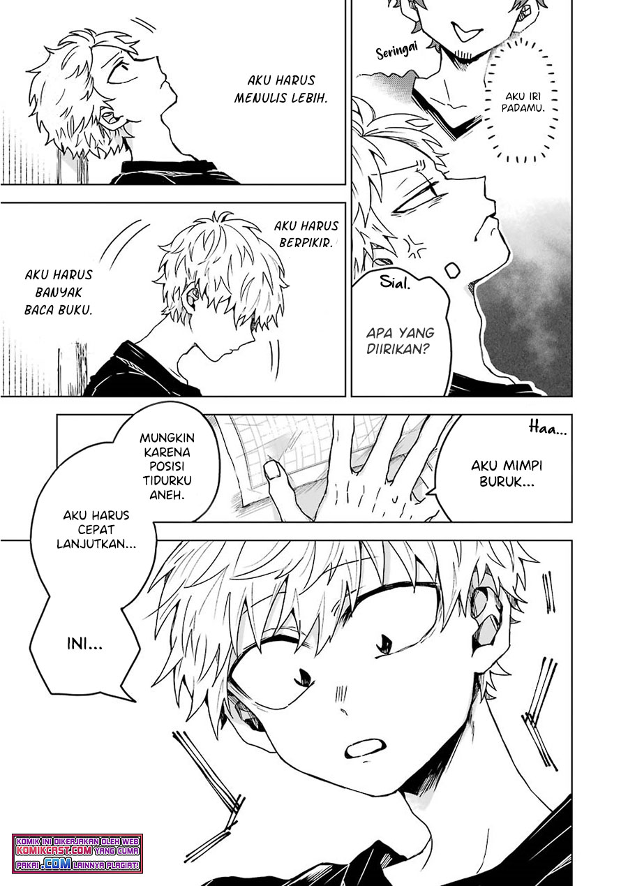 25-ji no Ghost Writer Chapter 07.5 Image 5