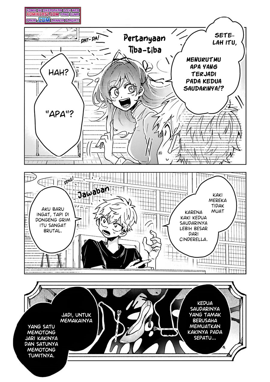 25-ji no Ghost Writer Chapter 07.5 Image 15