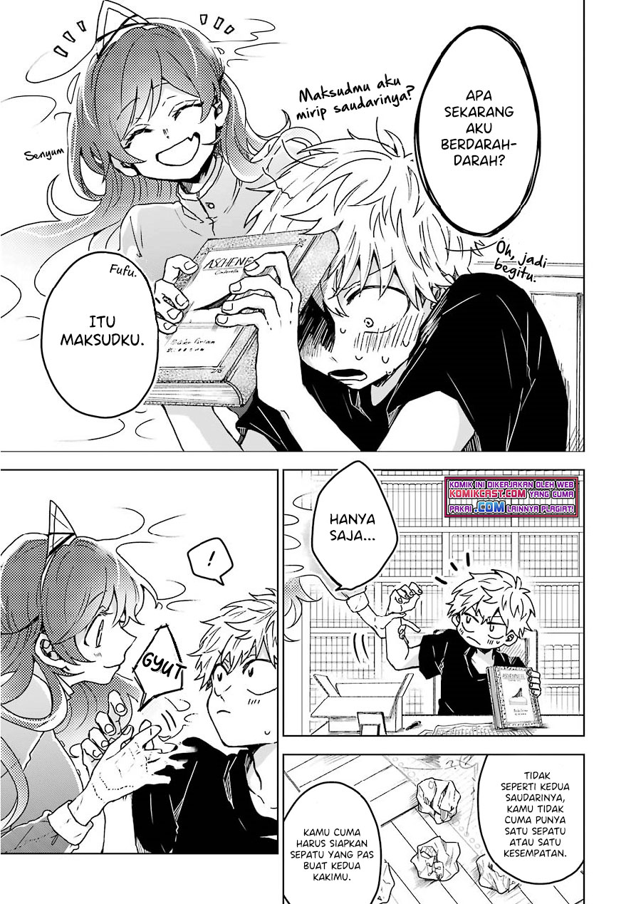 25-ji no Ghost Writer Chapter 07.5 Image 17