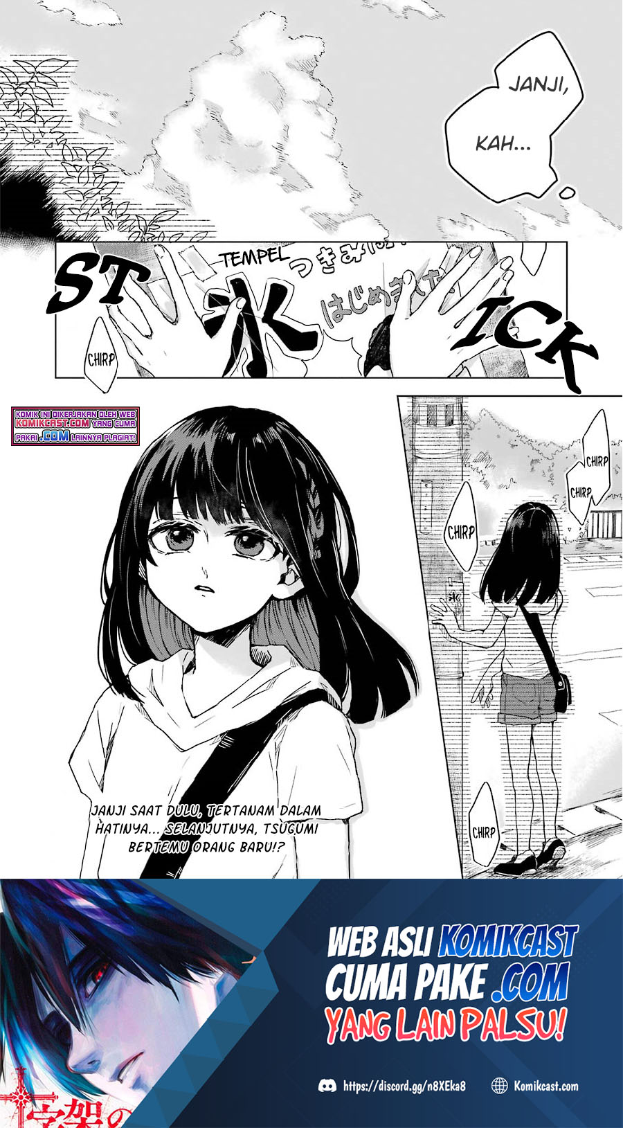 25-ji no Ghost Writer Chapter 08 Image 20