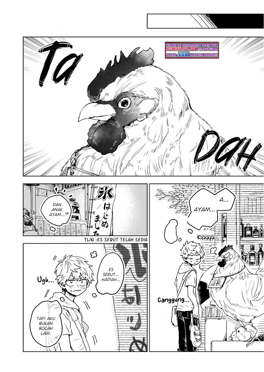 25-ji no Ghost Writer Chapter 09 Image 4