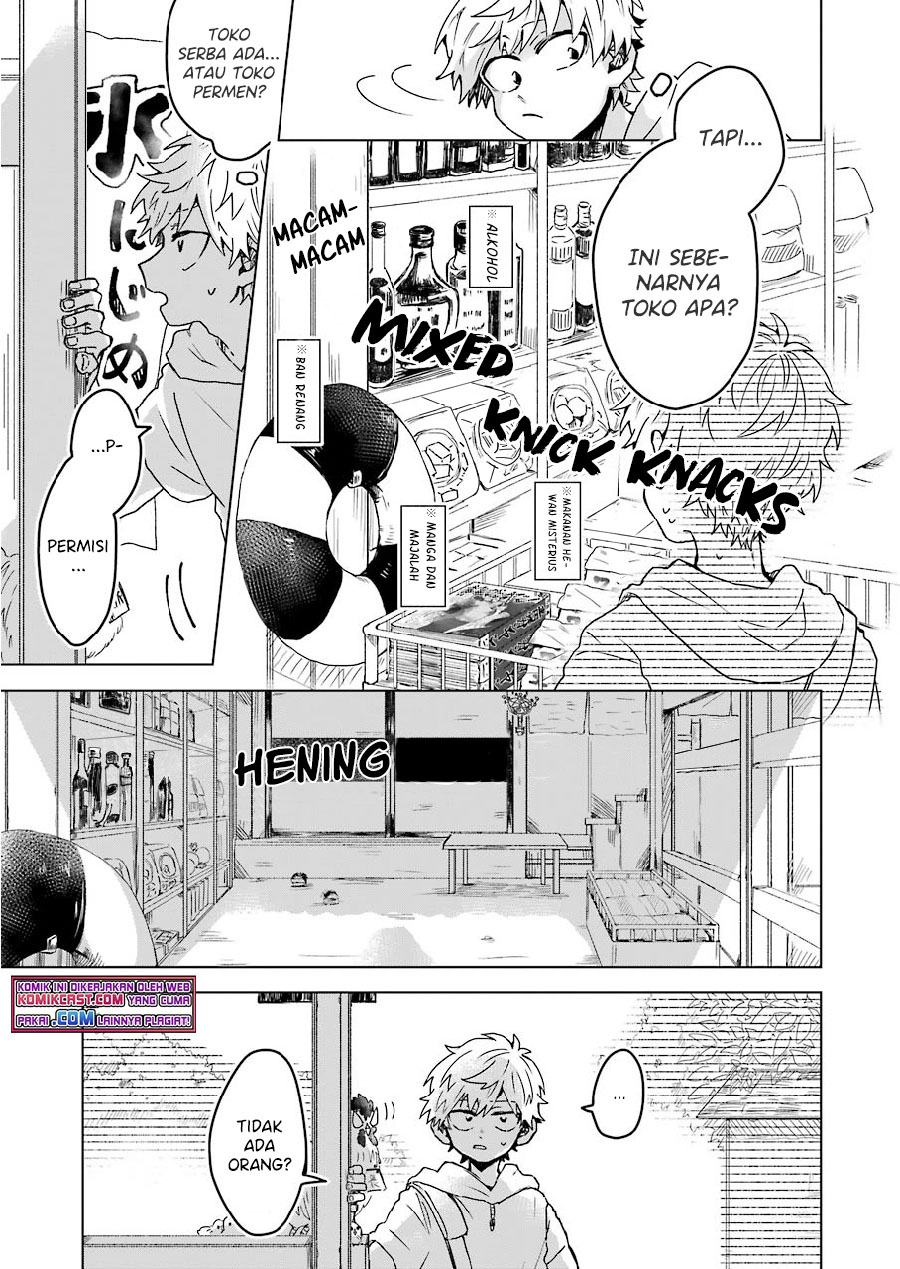 25-ji no Ghost Writer Chapter 09 Image 5