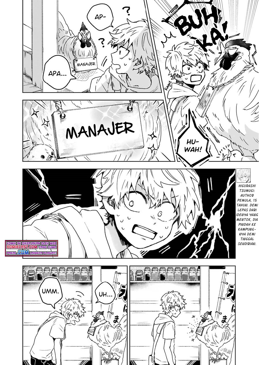 25-ji no Ghost Writer Chapter 09 Image 6