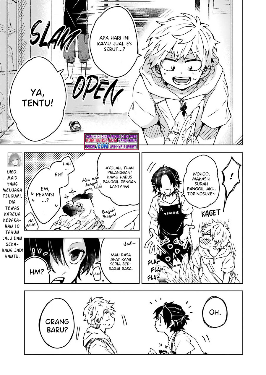 25-ji no Ghost Writer Chapter 09 Image 7