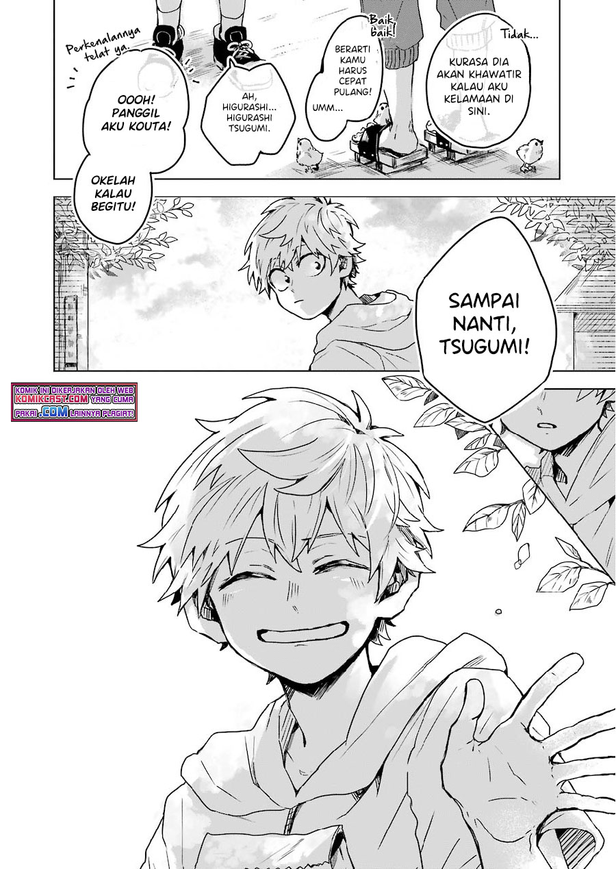 25-ji no Ghost Writer Chapter 09 Image 16