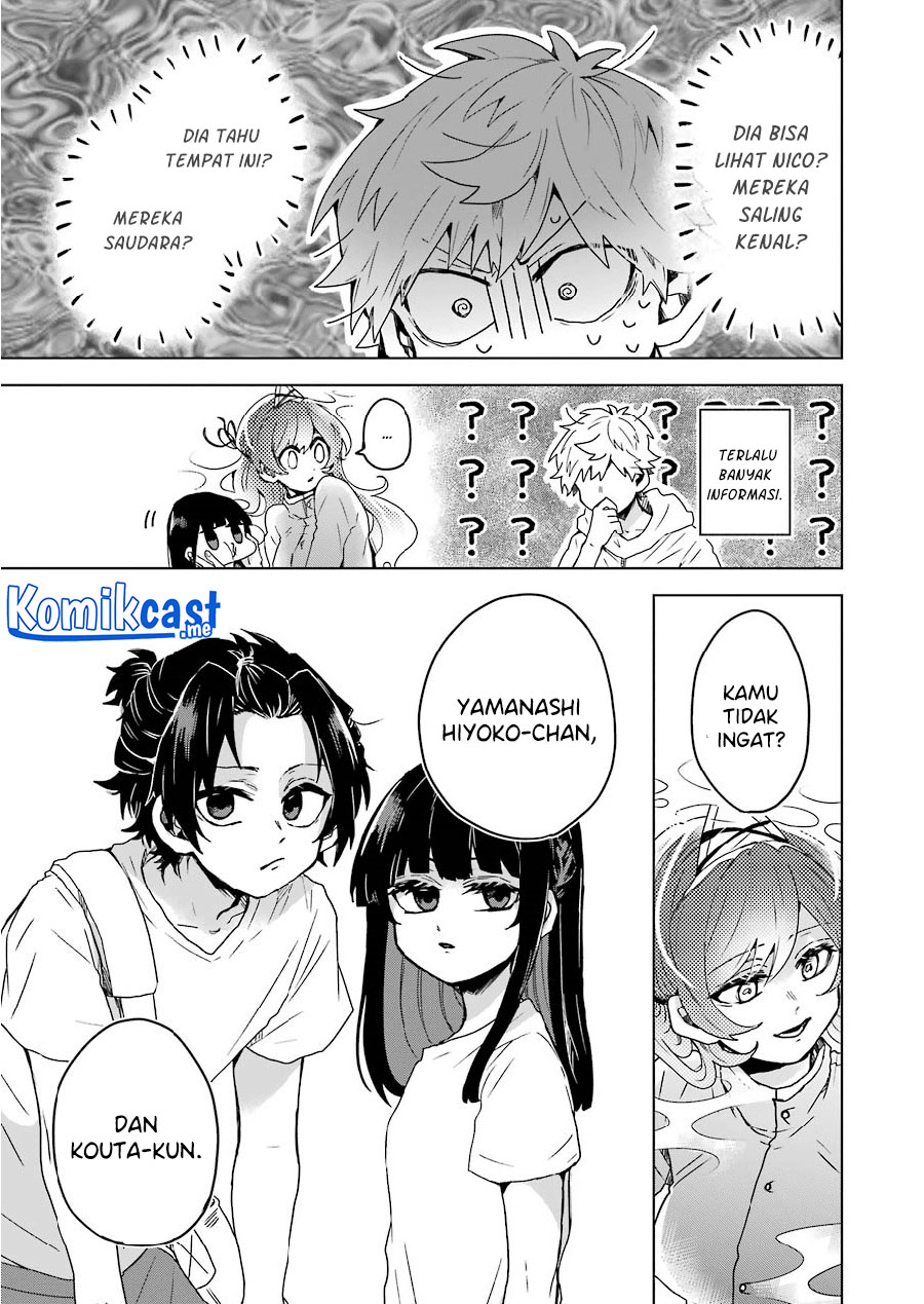 25-ji no Ghost Writer Chapter 10 Image 4