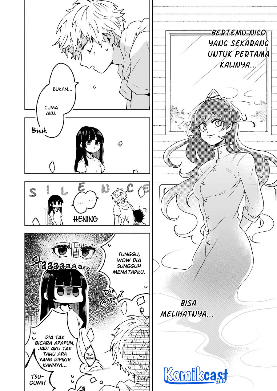 25-ji no Ghost Writer Chapter 10 Image 11