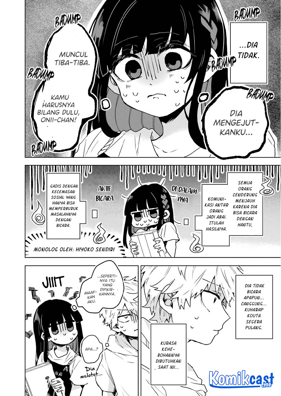 25-ji no Ghost Writer Chapter 11 Image 8