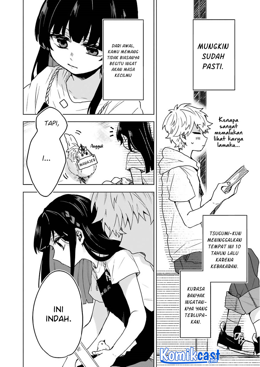 25-ji no Ghost Writer Chapter 11 Image 14