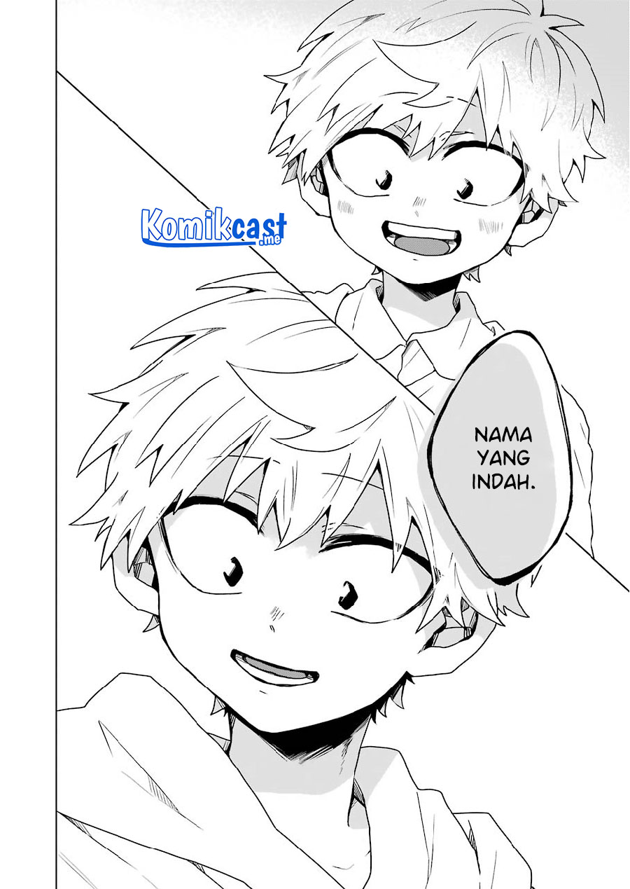 25-ji no Ghost Writer Chapter 11 Image 16