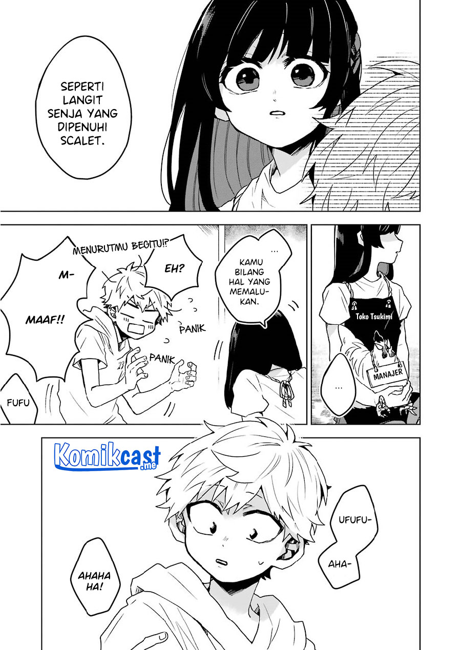 25-ji no Ghost Writer Chapter 11 Image 17