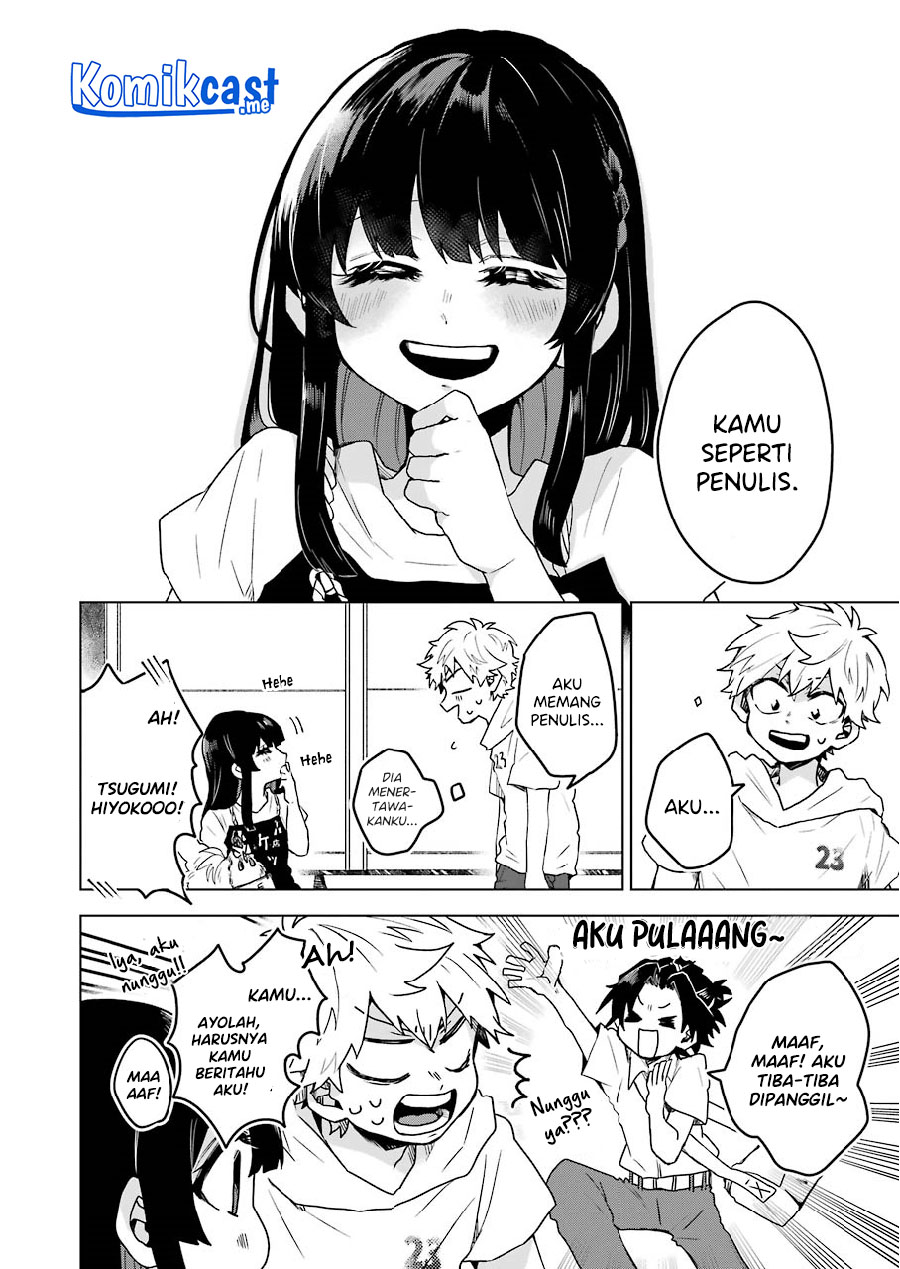 25-ji no Ghost Writer Chapter 11 Image 18