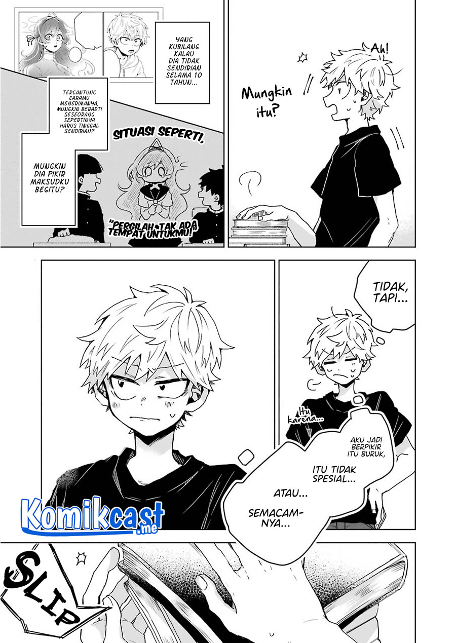 25-ji no Ghost Writer Chapter 12 Image 3