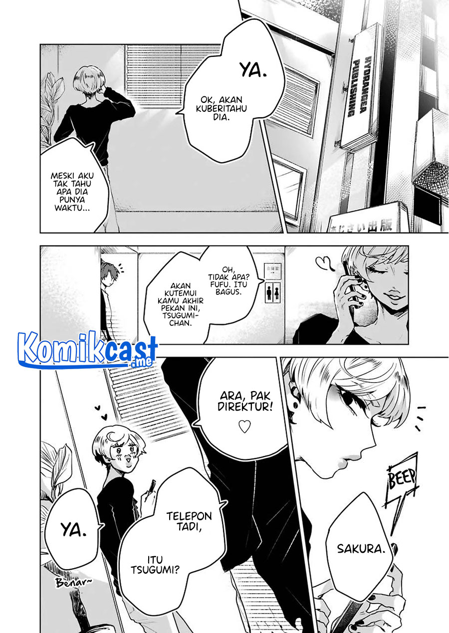 25-ji no Ghost Writer Chapter 13 Image 20