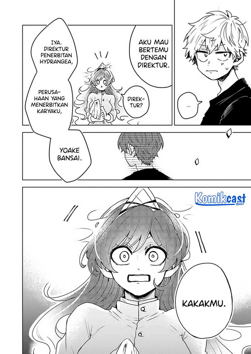 25-ji no Ghost Writer Chapter 14 Image 2