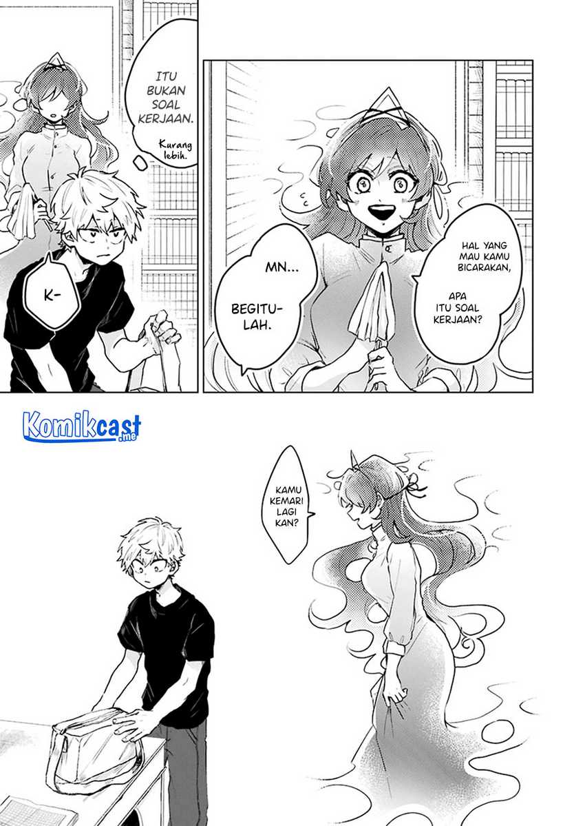 25-ji no Ghost Writer Chapter 14 Image 11