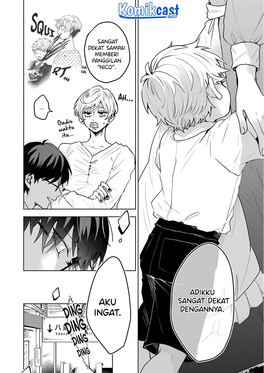 25-ji no Ghost Writer Chapter 15 Image 18