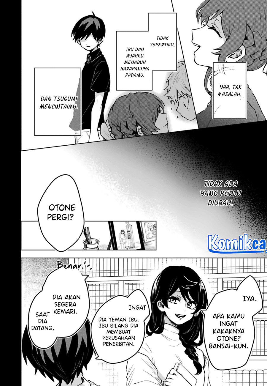 25-ji no Ghost Writer Chapter 16 Image 6