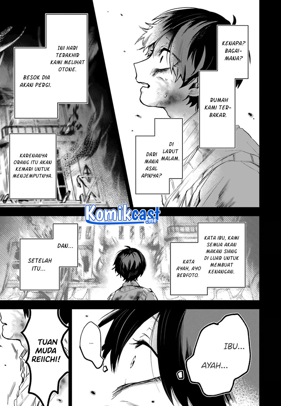 25-ji no Ghost Writer Chapter 16 Image 11
