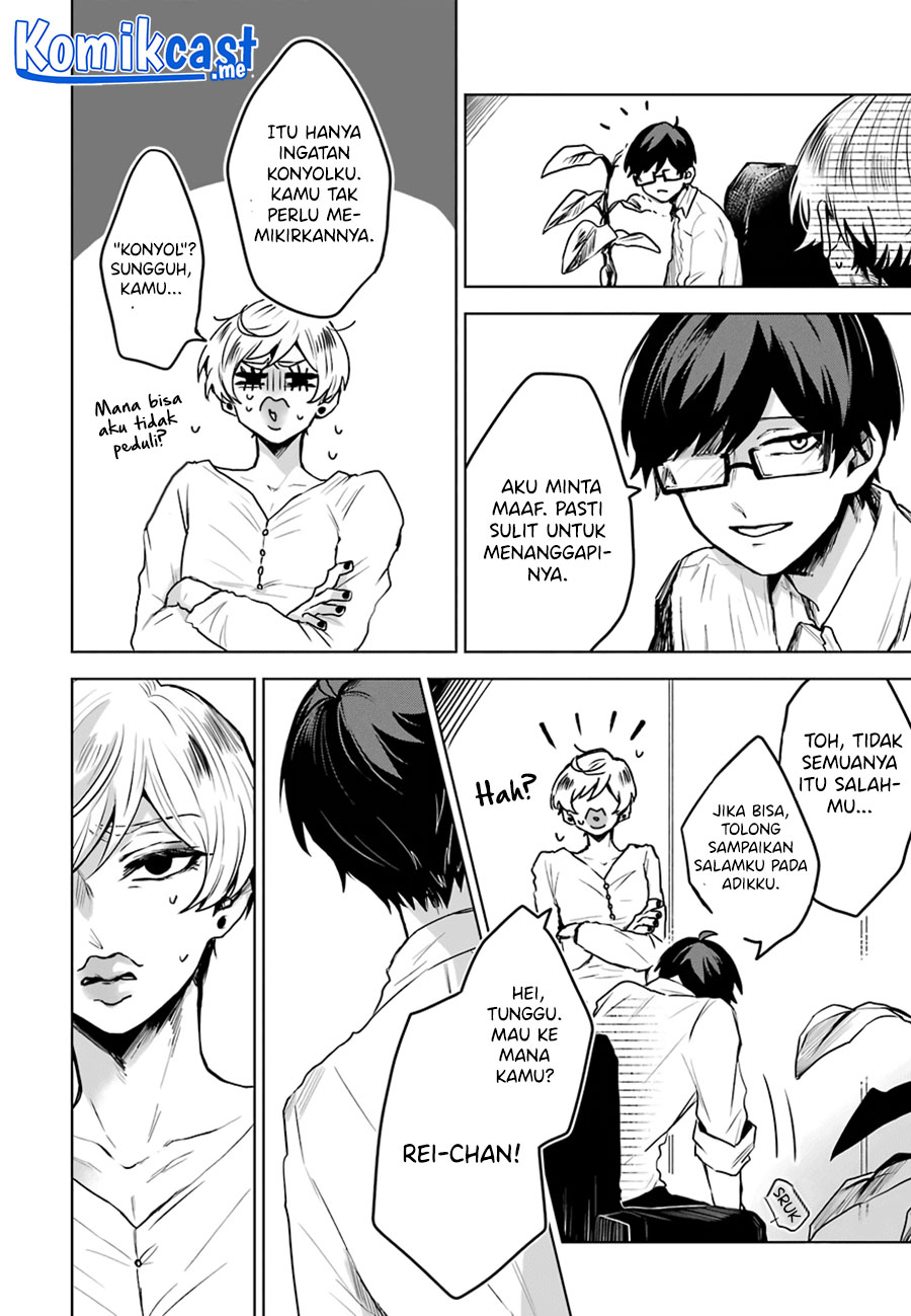 25-ji no Ghost Writer Chapter 16 Image 19