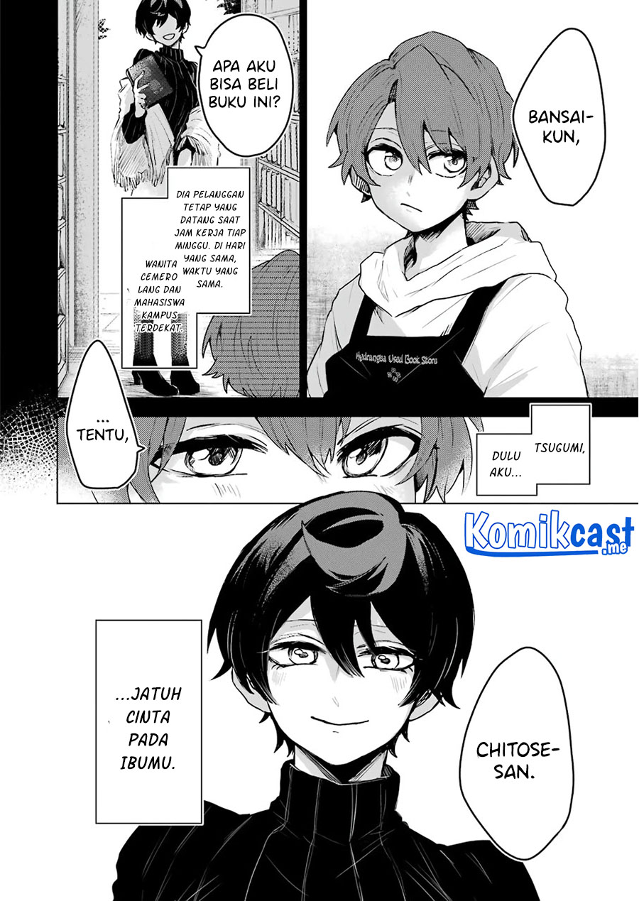 25-ji no Ghost Writer Chapter 18 Image 4