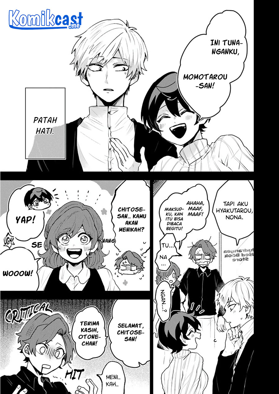 25-ji no Ghost Writer Chapter 18 Image 9