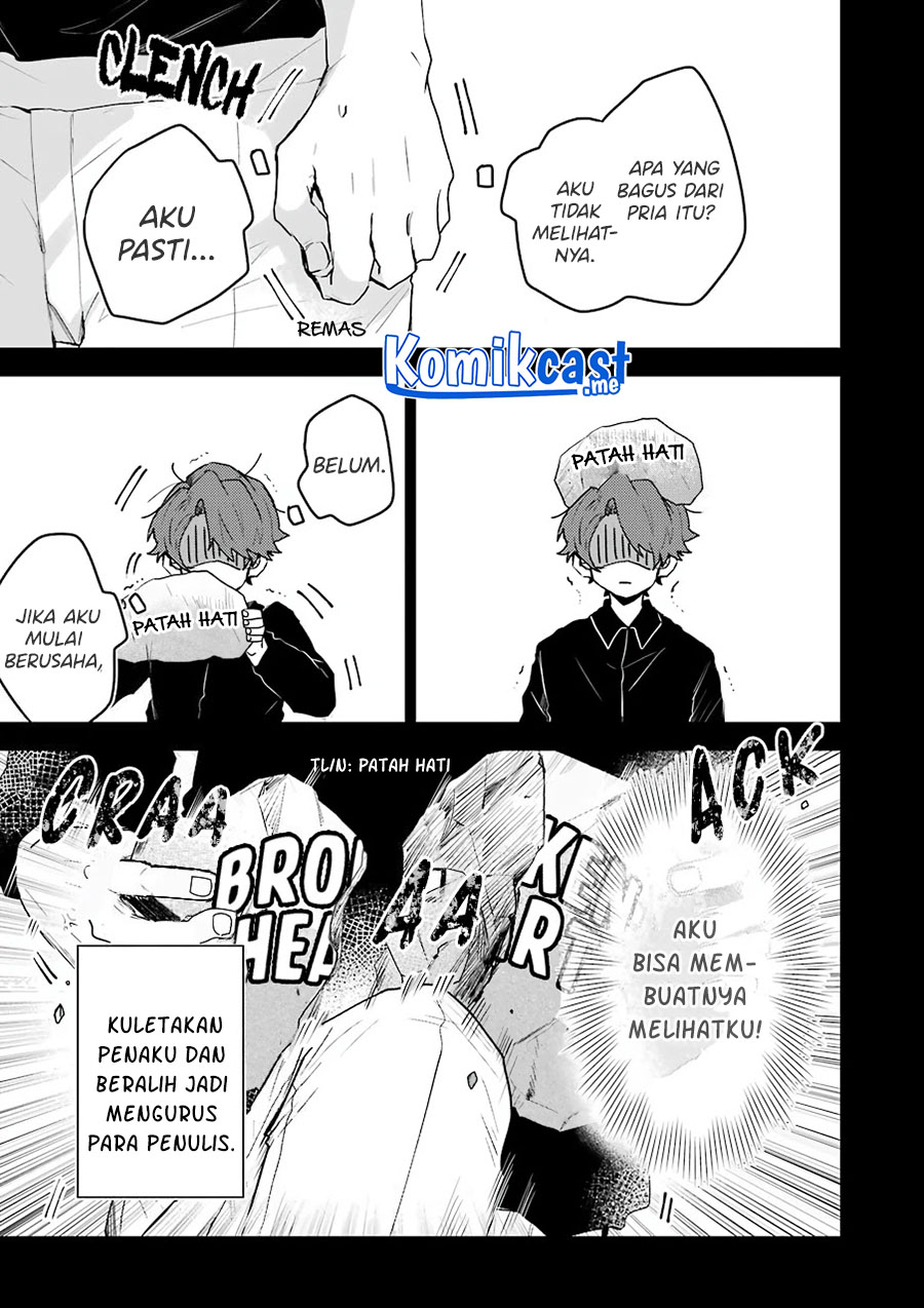 25-ji no Ghost Writer Chapter 18 Image 11