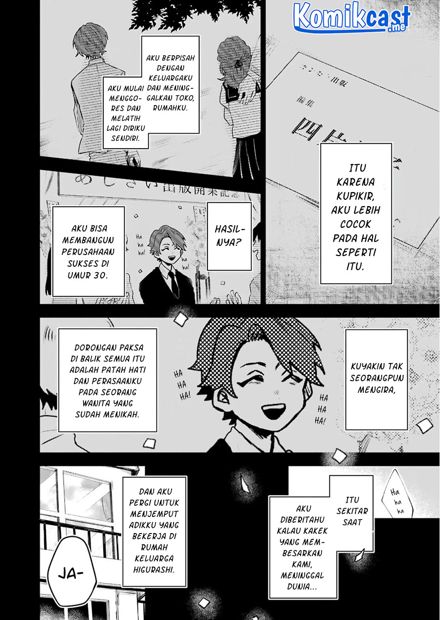 25-ji no Ghost Writer Chapter 18 Image 12