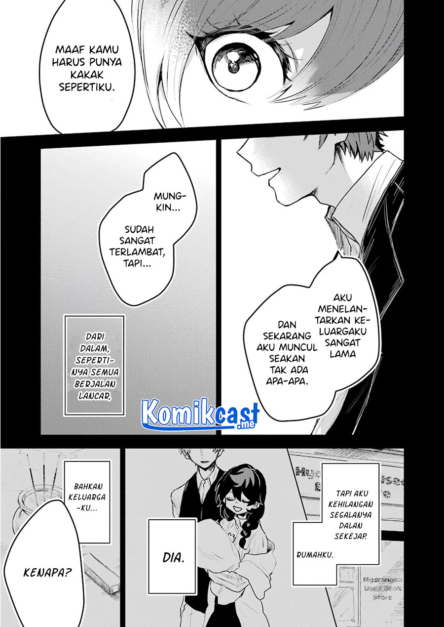 25-ji no Ghost Writer Chapter 18 Image 15