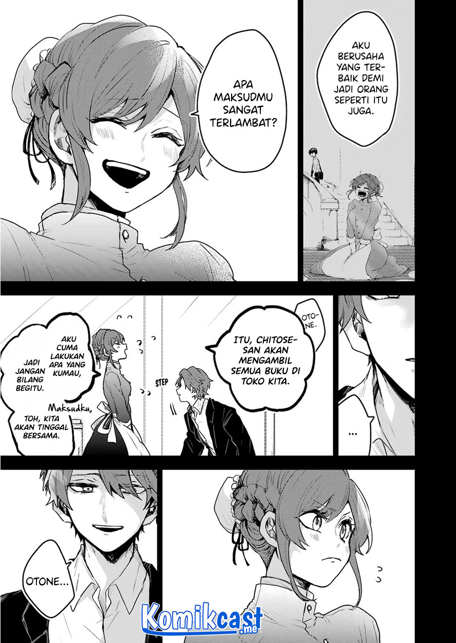 25-ji no Ghost Writer Chapter 18 Image 17