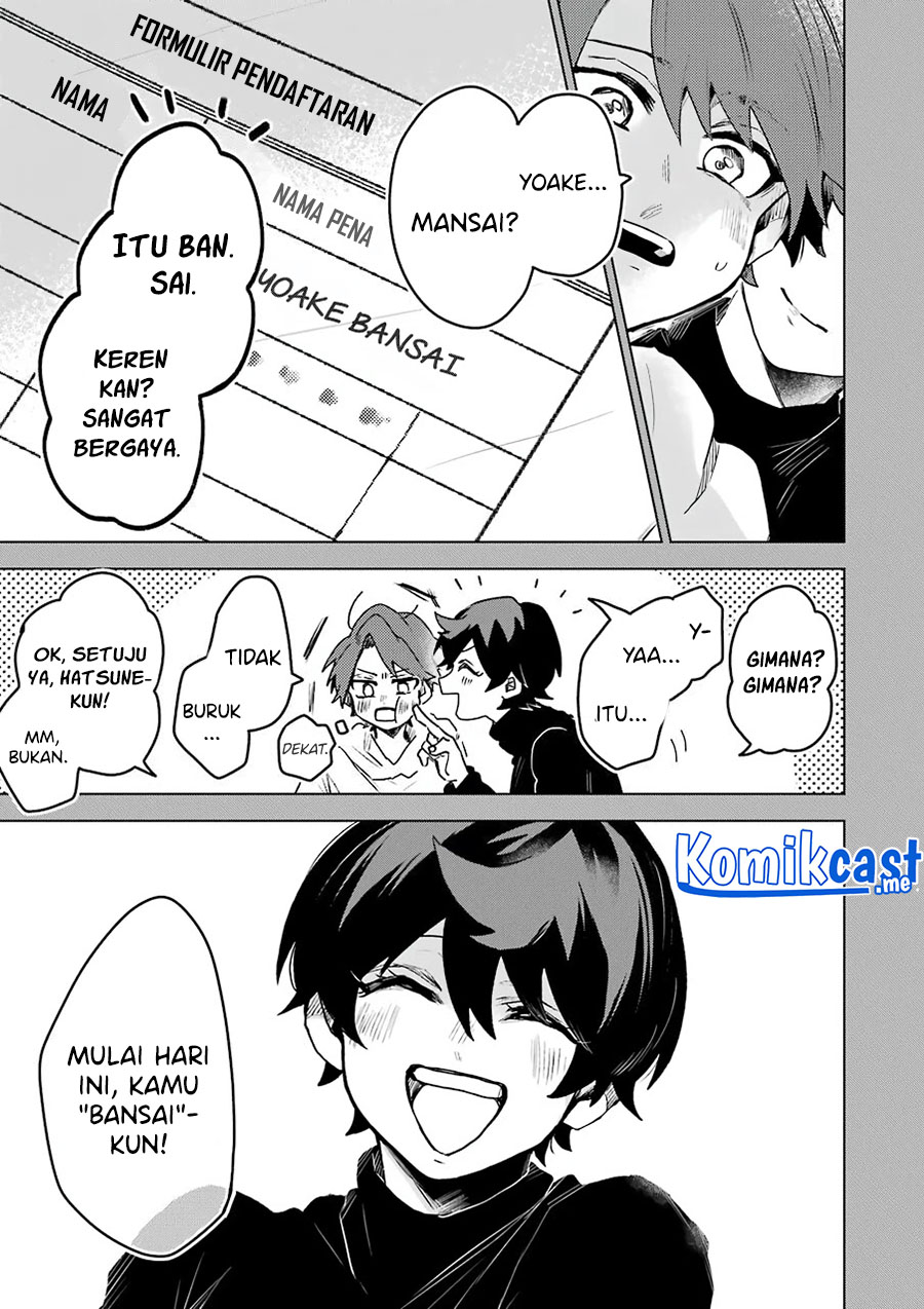 25-ji no Ghost Writer Chapter 18 Image 21