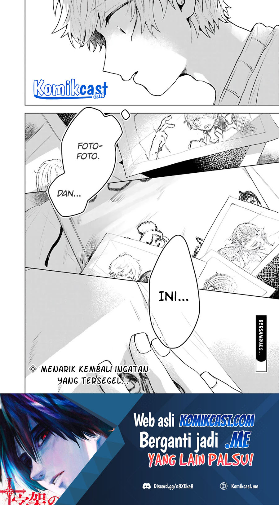 25-ji no Ghost Writer Chapter 18 Image 24